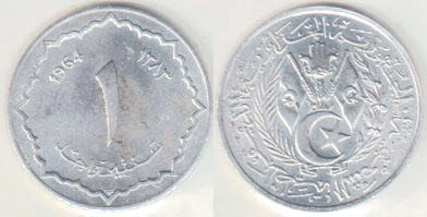 1964 Algeria 1 Centime (aUnc) A008507